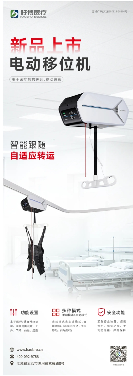 屏幕截图_28-8-2026_8555_mp.weixin.qq.com.jpeg