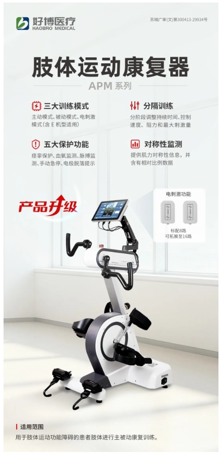 屏幕截图_11-9-2026_91223_mp.weixin.qq.com.jpeg