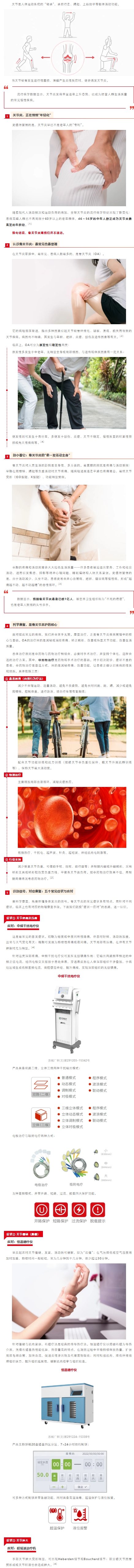 屏幕截图_12-10-2026_11739_mp.weixin.qq.com.jpeg